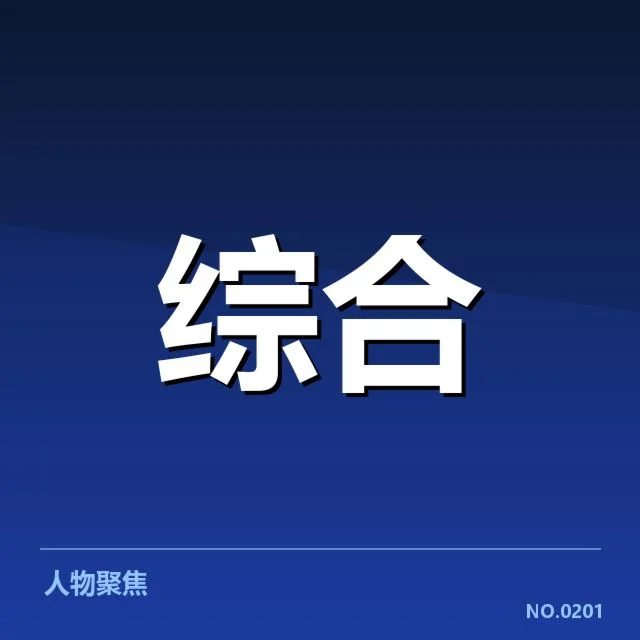 电竞联赛积分排名：战队实力差距如何变化